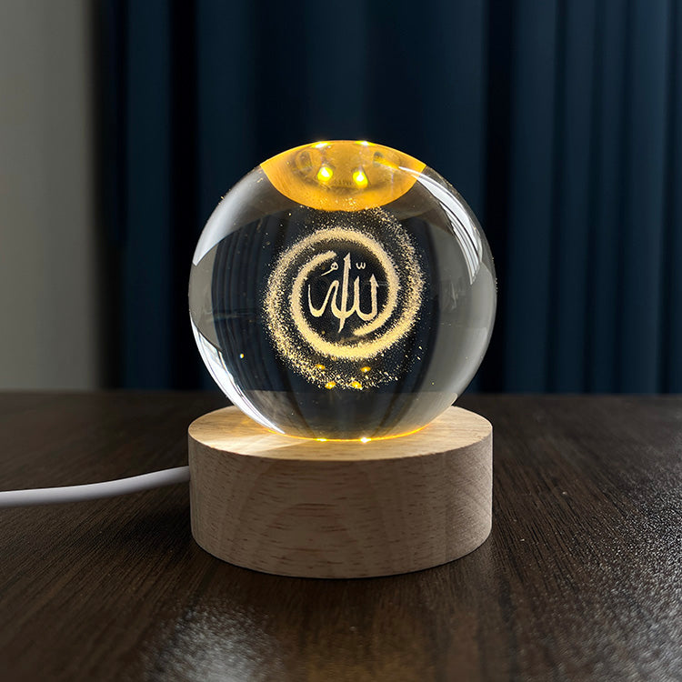 3D Allah Calligraphy Crystal Night Light